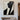 Minimalist oil painting of a black geometric suit silhouette with angular facial planes and diagonal composition on ivory background.